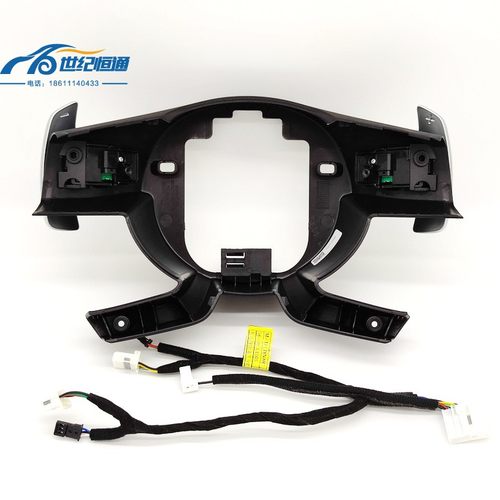 现代库斯途换挡拨片原装