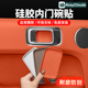 理想i6i8L6L7L8L9车门把手内拉手门碗贴硅胶垫专用配件汽车内用品