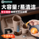 理想i6i8L6L7L8L9车载垃圾桶中控台水杯架位硅胶置物收纳盒前后排