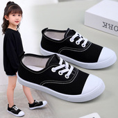 中大童宝宝儿童鞋 新款 时尚 百搭男童休闲鞋 6岁 童鞋 饼干底1 帆布鞋