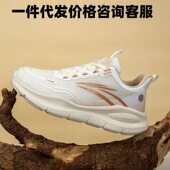潮鞋 48码 春夏季 休闲男鞋 女透气厚底情侣款 特大运动新款 网面鞋