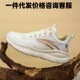潮鞋 48码 春夏季 休闲男鞋 女透气厚底情侣款 特大运动新款 网面鞋