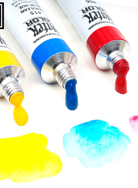 ShinHan水彩颜料透明水彩画颜料学生30色单只自选12ml