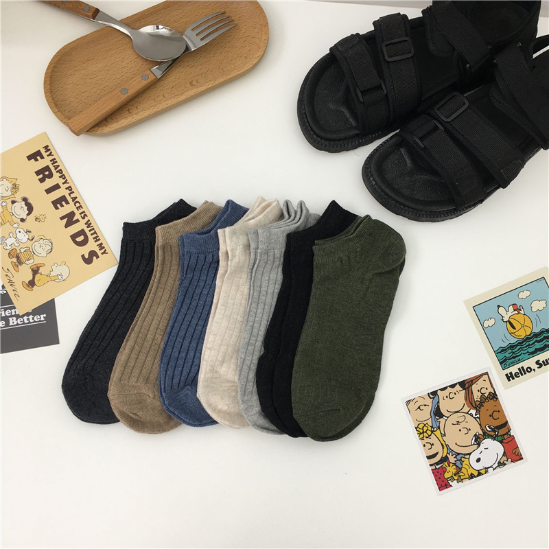 袜子男双装纯色日系百搭短袜子