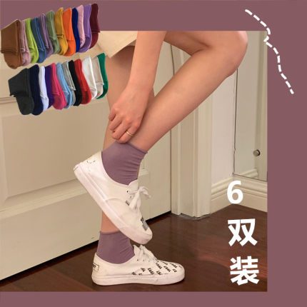 6双短袜子秋冬薄款纯黑色女ins潮可爱日系透气网红超火卷边中筒袜