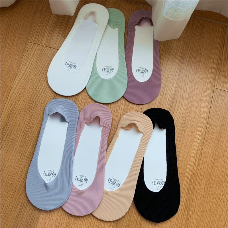 任意剪冰丝不掉根硅胶防滑隐形袜