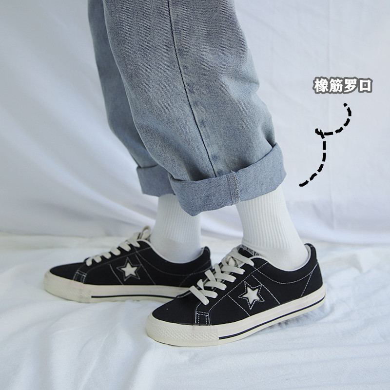 袜子女纯色百搭加厚保暖中筒袜