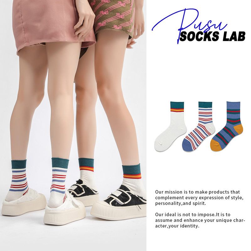 欧货轻奢女袜2023春秋新款简约风条纹双针中筒袜百搭网红潮袜