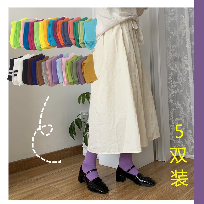 双装ins夏天黑色长筒秋冬季袜子