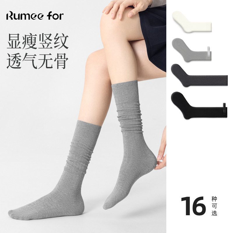 蝴蝶结小腿袜女秋冬MIU系芭蕾风jk袜子灰色无骨棉中筒堆堆袜批发