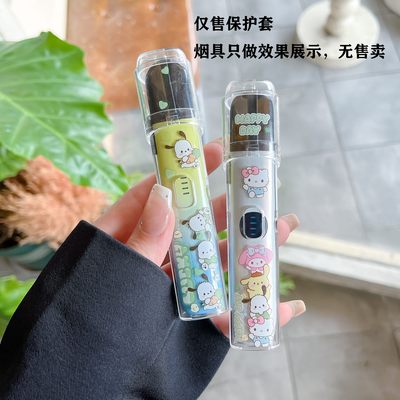 适配悦刻5/6代卡通滑盖保护壳