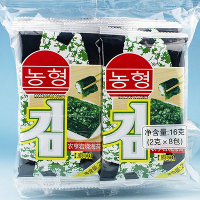 农亨岩烧海苔原味即食海味营养零食即食小吃包装健康休闲寿司拌饭