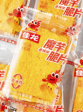 佳龙魔芋脆片零食香辣味独立小包装辣条麻辣面筋即食小吃休闲