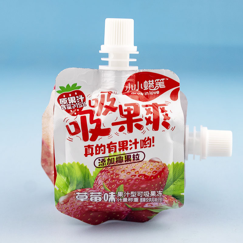 一扫光小小蜡笔可吸葡萄儿童散装小袋零食酵素果蔬水果休闲小吃,零食/坚果/特产,果冻/布丁,淘宝优惠券,粉丝福利购,淘宝优惠卷