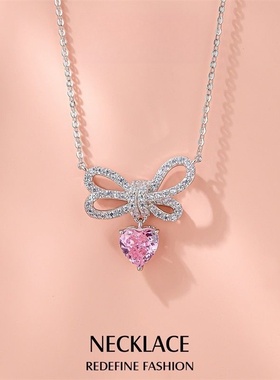 【蝴蝶结爱心项链】纯银锁骨链