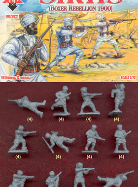 REDBOX 1:72兵人模型1900义和团八国联军系列 72021锡克人