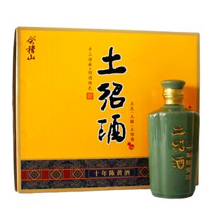 会稽山十年陈土绍酒 500ml*6瓶礼盒装半甜型加饭酒粮食酒礼品老酒