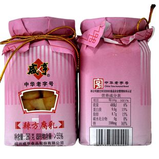 咸亨食品280克纸包腐乳 绍兴特产传统腐乳红方辣方棋方醉方豆腐乳