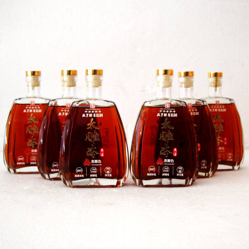 咸亨酒店太雕本黄酒14度半甜型糯米酒纯粮食老酒手工酿绍兴产黄酒