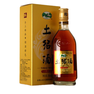 会稽山八年陈土绍酒绍兴黄酒 350ml*2盒装半甜型礼盒加饭酒花雕酒