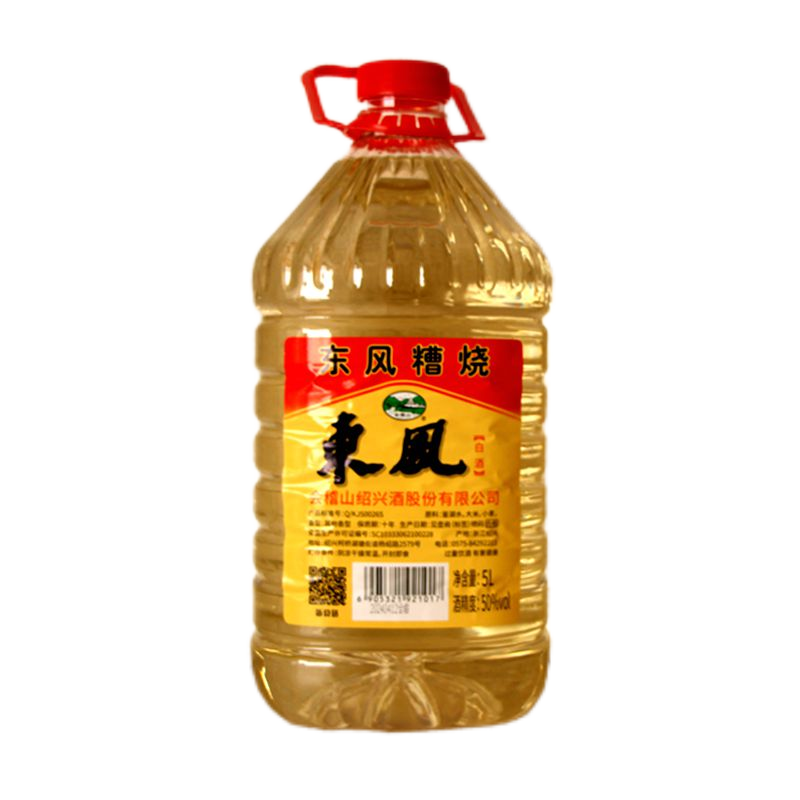 5L桶装会稽山东风糟烧50度其它香型高度白酒泡杨梅泡药酒纯粮食酒