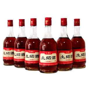 会稽山复兴版土绍酒六瓶装13度半甜型绍兴黄酒手工冬酿加饭花雕酒