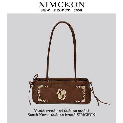 XIMCKON【商场同款】腋下包