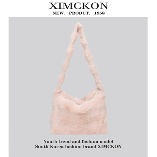 XIMCKON【商场同款】毛绒包
