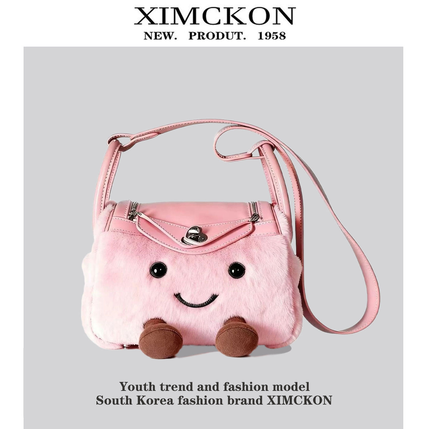 XIMCKON正品少女风毛绒包包卡通小方包女生可爱笑脸斜挎包枕头包