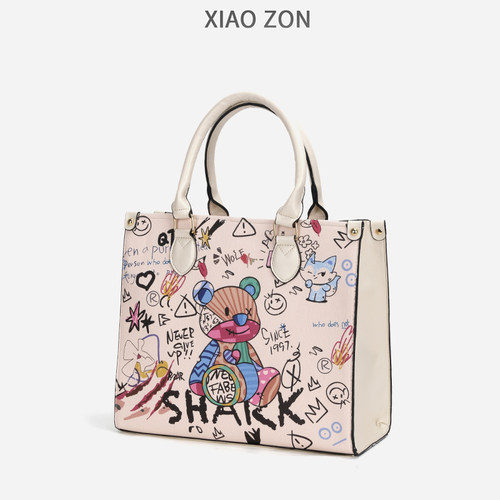 XIAOZON韩国小众设计托特包