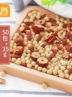 红枣枸杞豆浆50包原材料烘焙五谷杂粮豆浆破壁机现磨五谷豆浆料包
