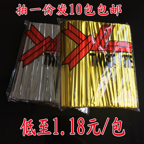 金色银色食品扎丝铁丝