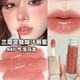 27玻璃唇彩正品 Lancome兰蔻是我爆汁丰唇蜜水光镜面唇釉40