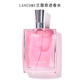 Lancome兰蔻真爱奇迹女士香水100ml花果调持久留香情人节礼物正品