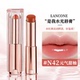 lancome兰蔻是我水光唇膏亮彩滋润口红n42 n50礼盒正品 n30 n10
