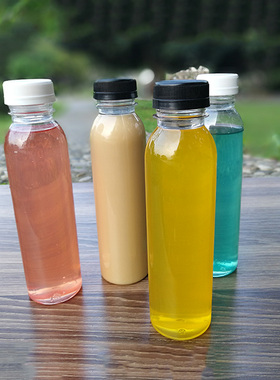 一次性塑料果汁瓶 350ml加厚250MLPET饮料瓶子果汁奶茶冷饮牛奶瓶