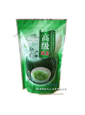 浙江土特产 天台云雾茶 农家绿茶  精品袋装茶叶 夏日畅饮