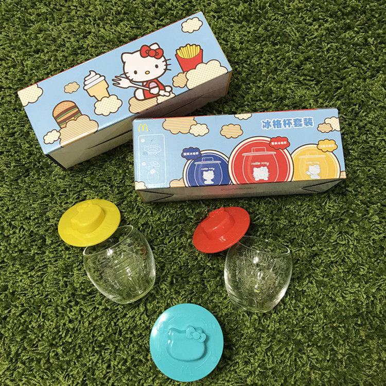 包邮2018麦当劳Hello Kitty礼盒套装冰格玻璃杯凯蒂猫夏日冷水杯