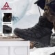女高帮登山徒步鞋 悍途户外雪地靴男冬季 冰面防滑极寒加绒保暖棉鞋