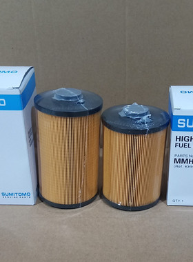 住友130/210/240/350/360挖掘机 柴油滤芯MMH80870  MMH80930柴滤