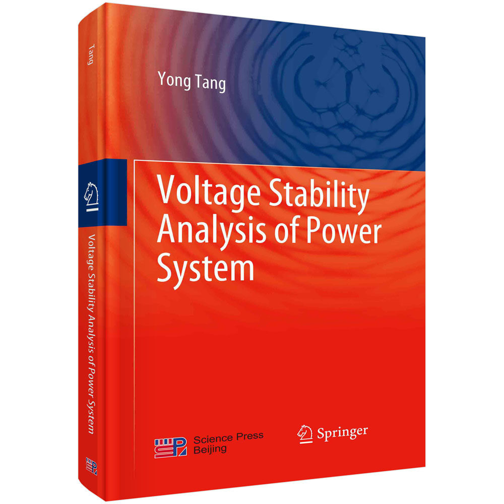 性分析(英文版)voltage stability analysis of power system/汤涌