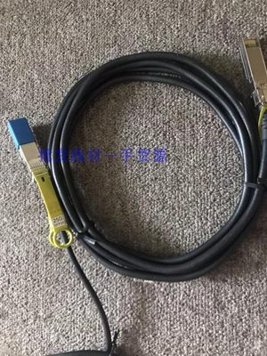 华为原装SFP28- 25G-CU3M DAC 铜缆 高速线缆SFP28- 25G-CU1M