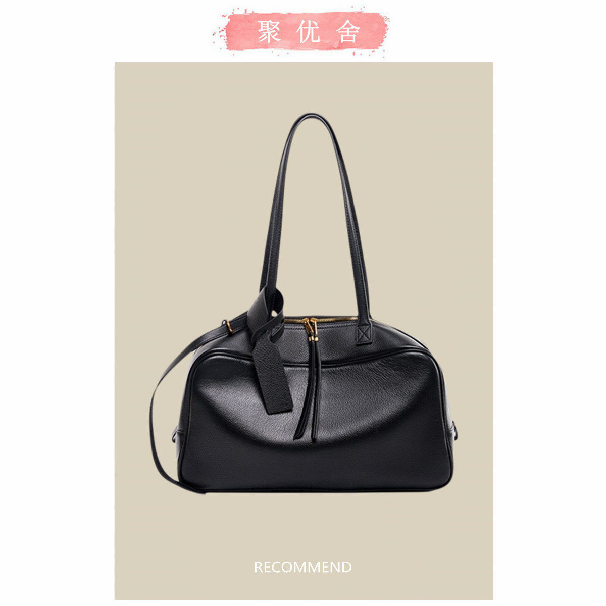 头层牛皮手提单肩女通勤包真皮保龄球包大容量包包轻奢小众高级感,箱包皮具/热销女包/男包,波士顿包,淘宝优惠券,粉丝福利购,淘宝优惠卷