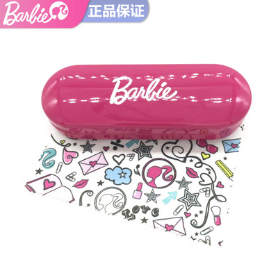 儿童近视眼镜盒学生硅胶鼻托