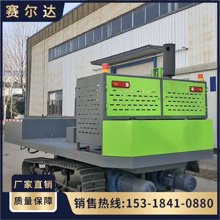 履带式路沿石滑模机 履带式滑膜机 路沿石滑模机