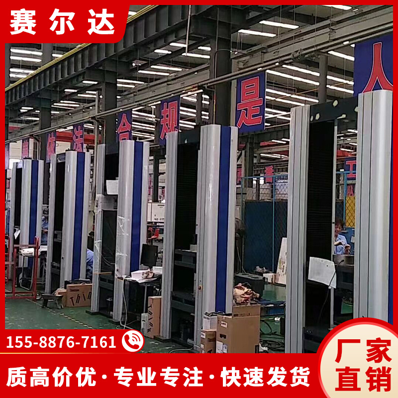 速发微机控制电子能试验机 金属材料试验仪器 控制拉力测试机
