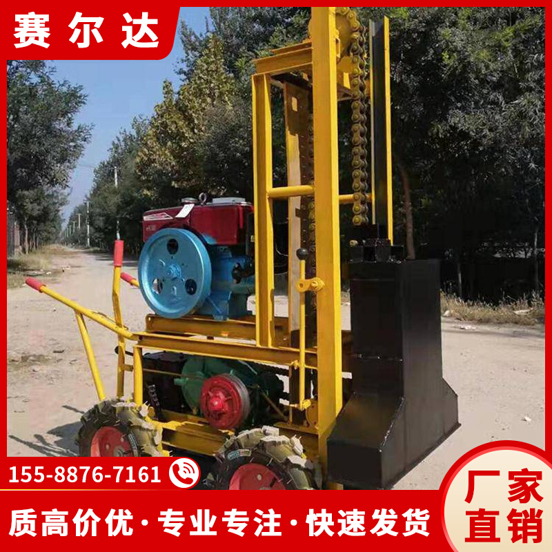 自走式打夯机 链条打夯机 地基沟槽砸夯机