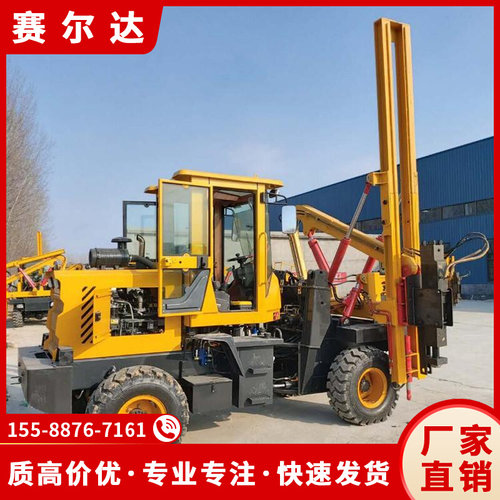 极速护栏打桩机 打拔钻打桩器 高速公路四轮打桩设备