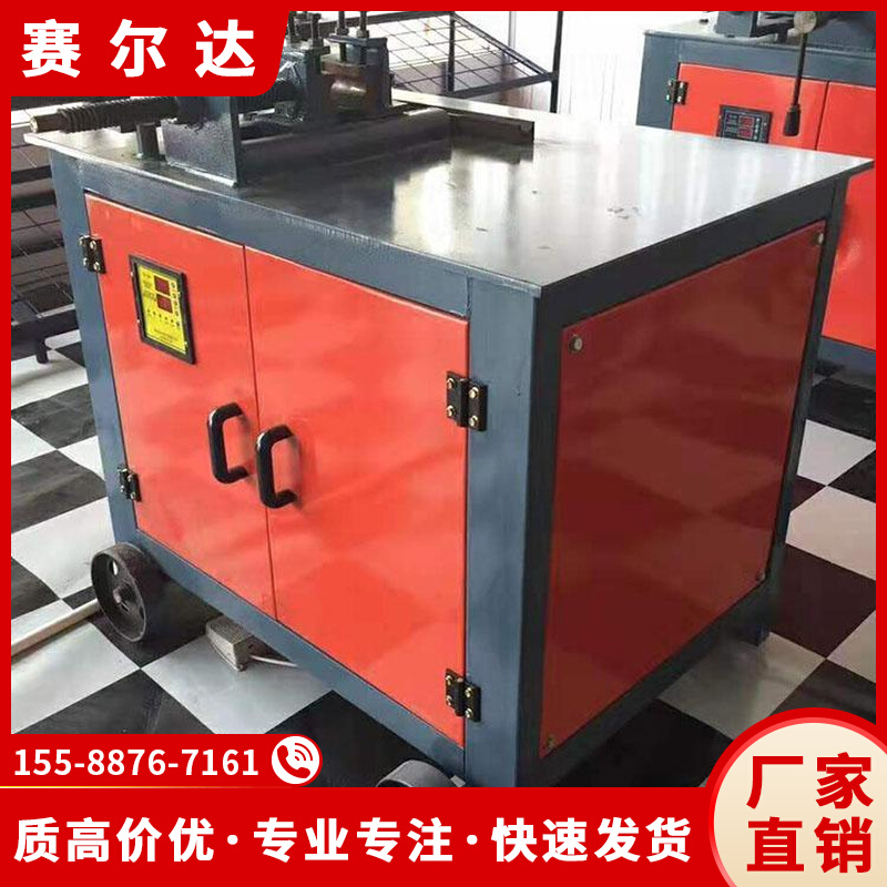 极速新品钢管弯管器 方管弯管器 全自RV动数控弯管器