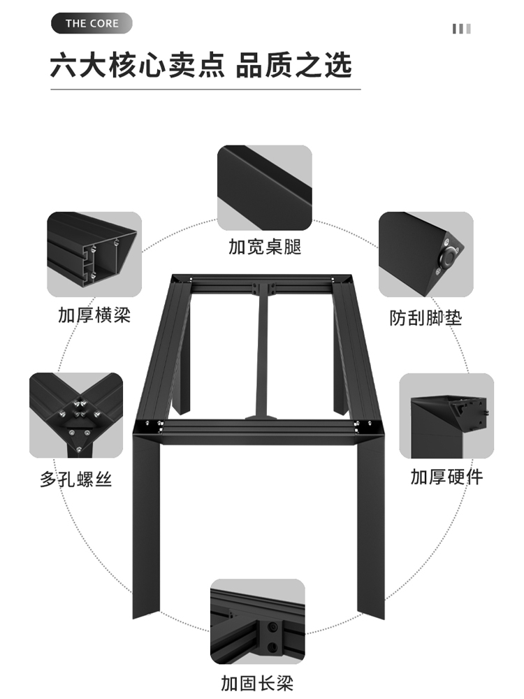 加杆三角铝合金桌腿岩板餐桌支架大理石书桌架瓷砖台脚底座可定制